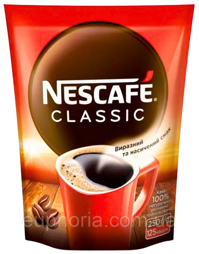 Кава розчинна гранульована Nescafe Classic 250 г