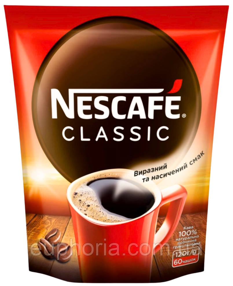 Кава розчинна гранульована Nescafe Classic 120 г