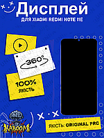 Дисплей Xiaomi Redmi Note 11E оригинальный в сборе ( Original - PRC ) Ксиоми Редми Ноут 11Е kaboom