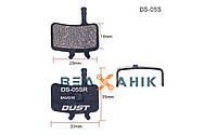 Тормозные колодки DD DUST DS-05S полуметаллические