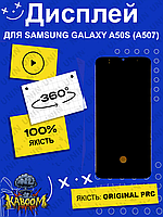 Дисплей Samsung A50s оригинальный в сборе ( Original - PRC ) Самсунг А50с kaboom