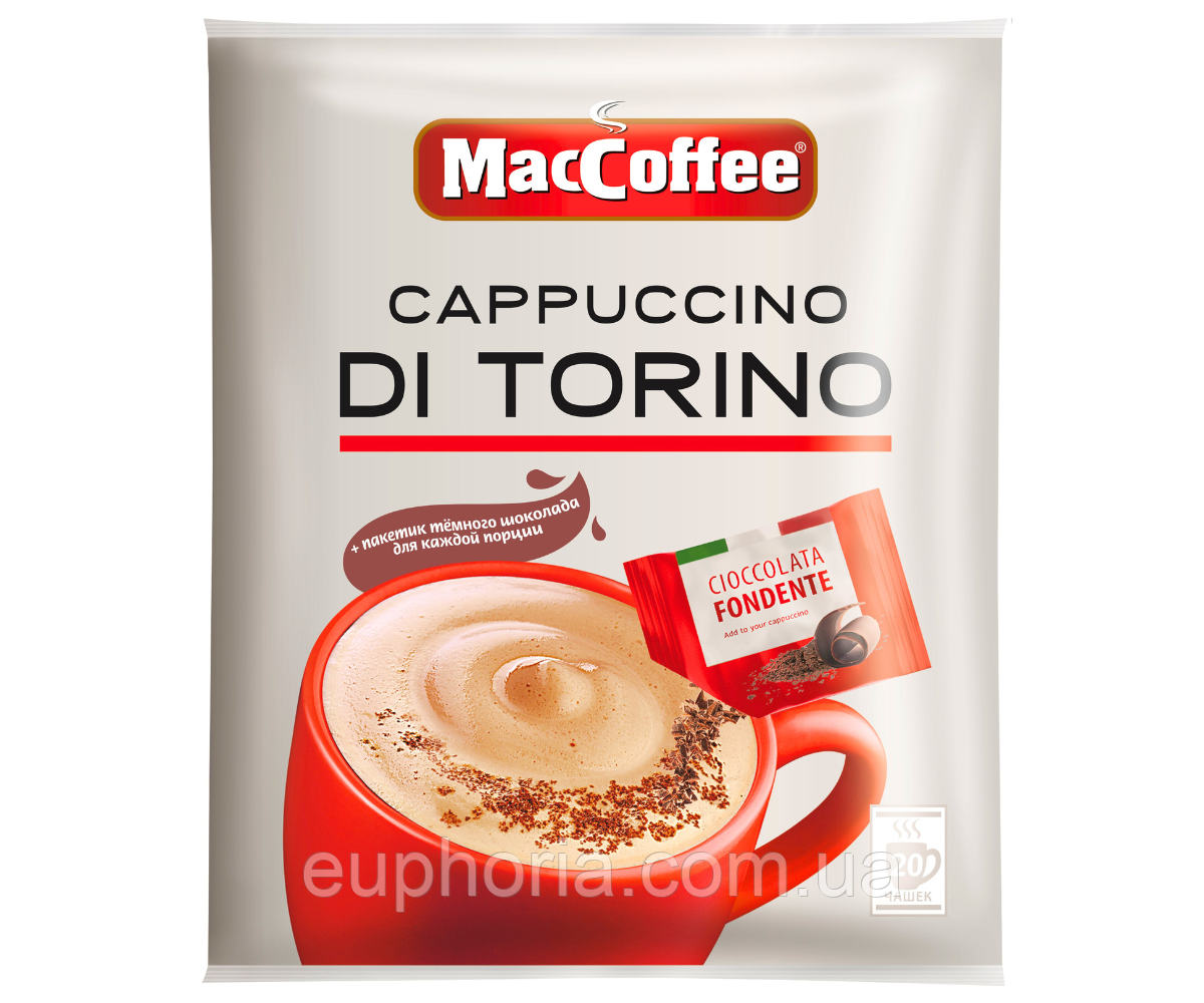 Кавовий напій Maccoffee 3в1 Cappuccino Di Torino 20 х 25 г з темним шоколадом