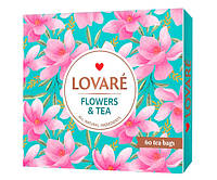 Коллекция чая Lovare Flowers & Tea пакетированный 12 видов 60 шт