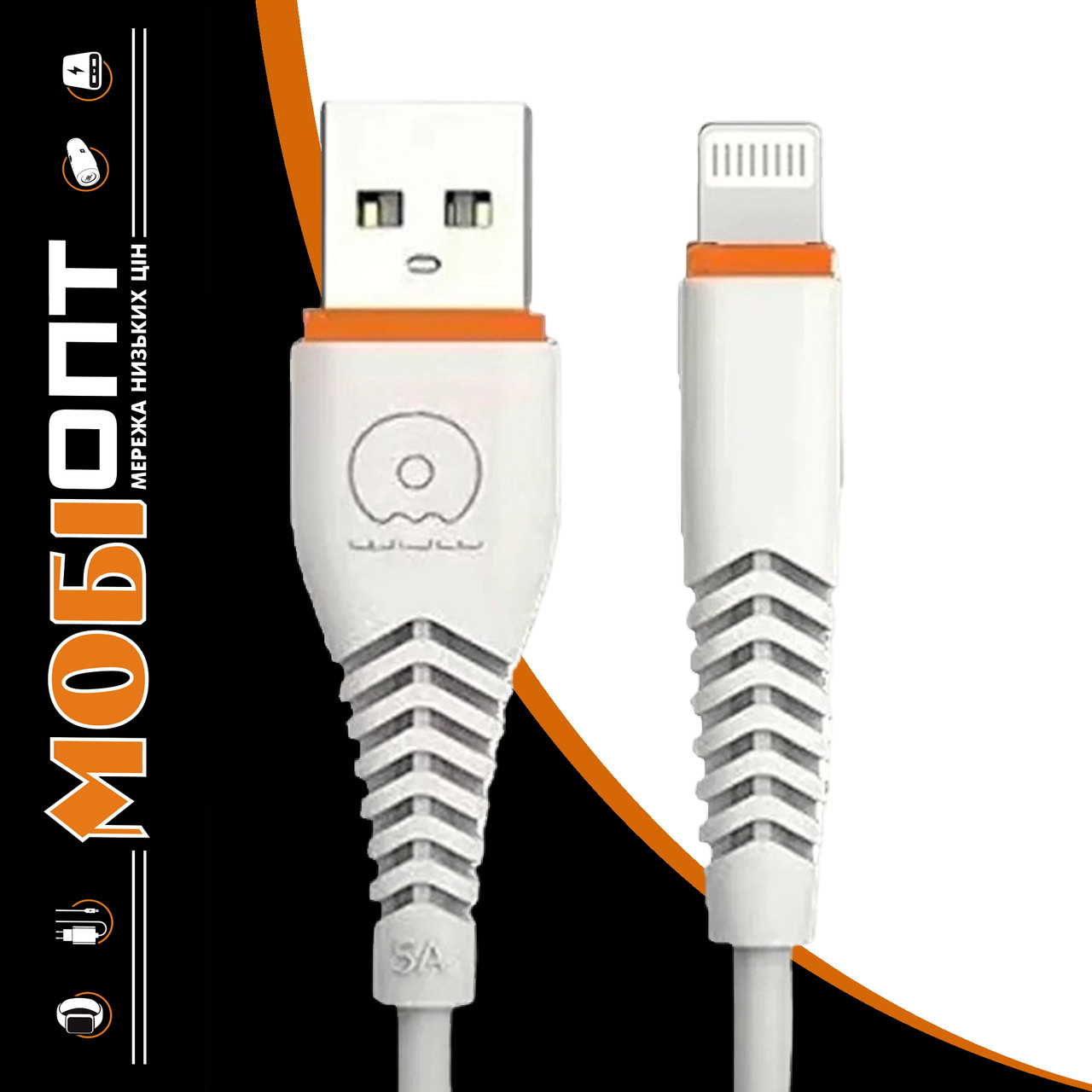 Кабель USB Lightning WUW X151 color 1m