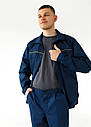 Костюм «Технолог», куртка та штани, тканина Грета, фото 5