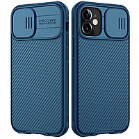 Чохол зі шторкою для камери Nillkin CamShield Pro для iPhone 12/12 Pro