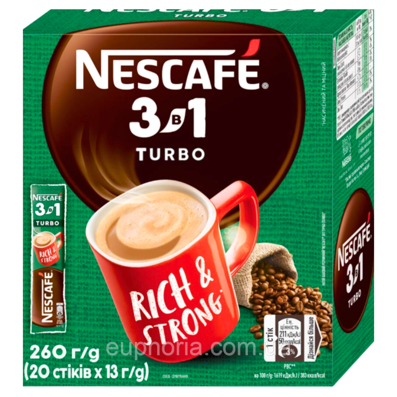 Кавовий напій Nescafe 3в1 Turbo 20 х 13 г турбо