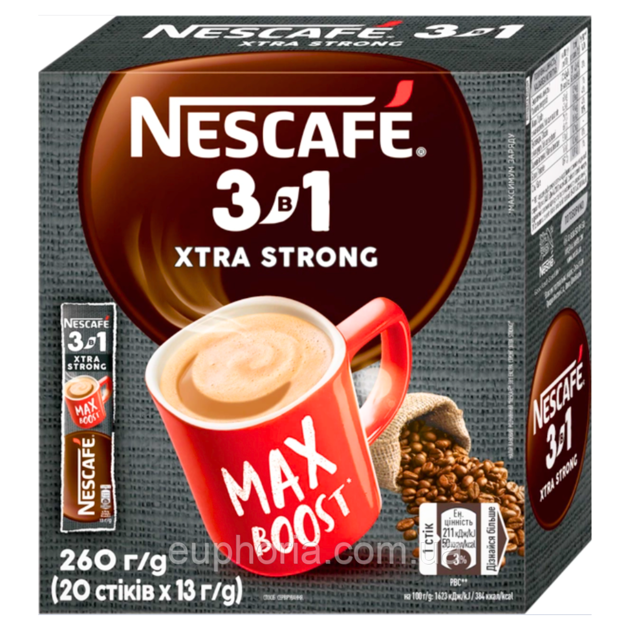 Кавовий напій Nescafe 3в1 Xtra Strong 20 х 13 г міцний