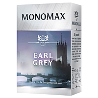 Чай чорний Мономах Earl Grey 90 г з бергамотом