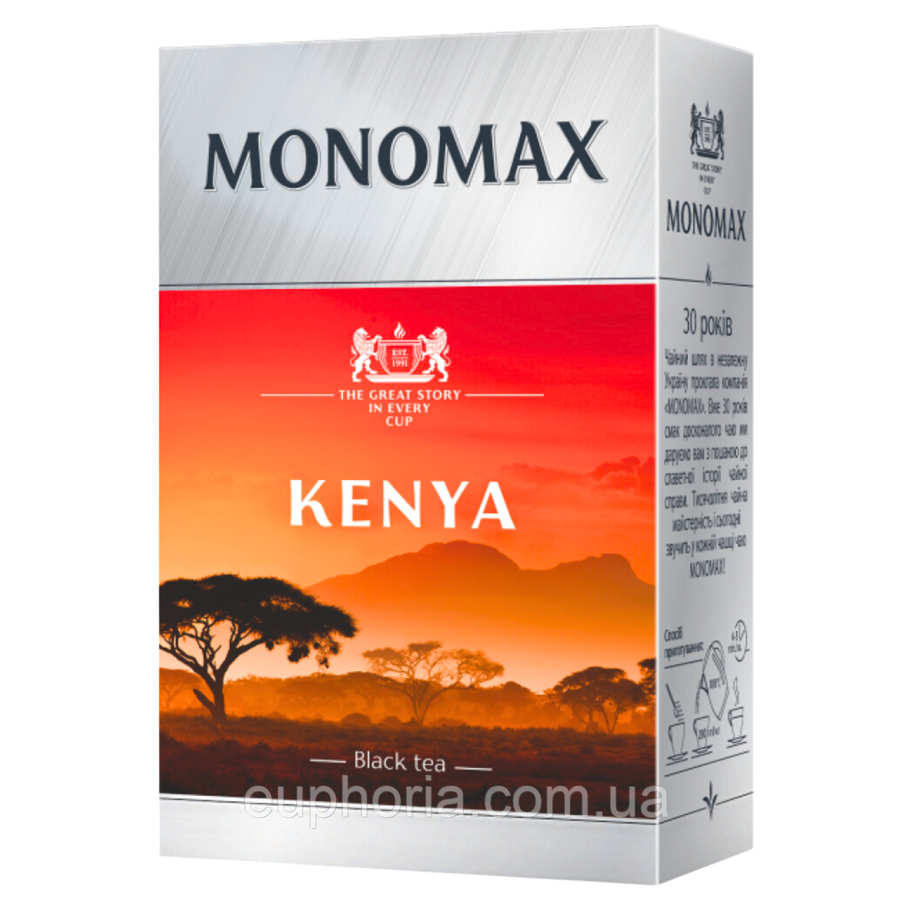 Чай чорний Мономах Kenya 90 г без добавок і ароматизиторів