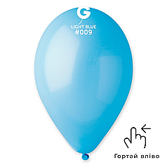 Куля 10" GEMAR-ДЖ Пастель 009 Блакитна | Light Blue