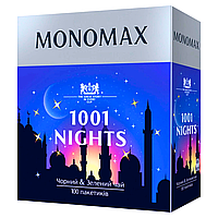 Бленд чорного і зеленого чаю Мономах 1001 Nights 100 х 2 г пакетований