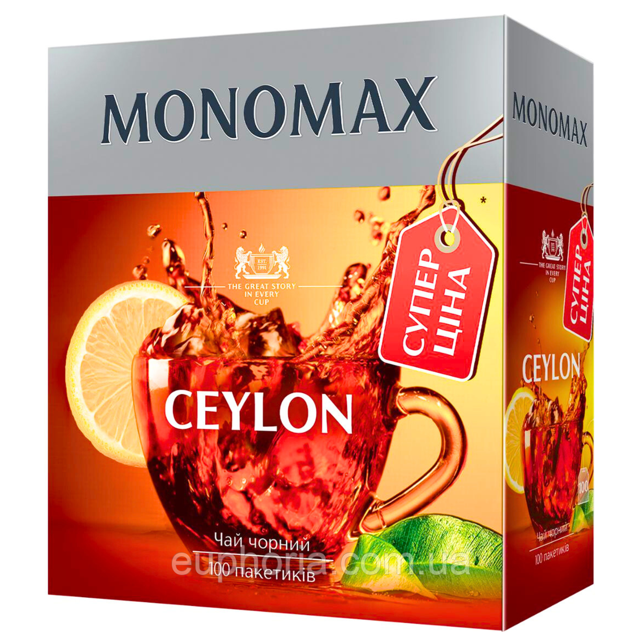 Чай чорний Мономах Ceylon 100 х 2 г пакетований