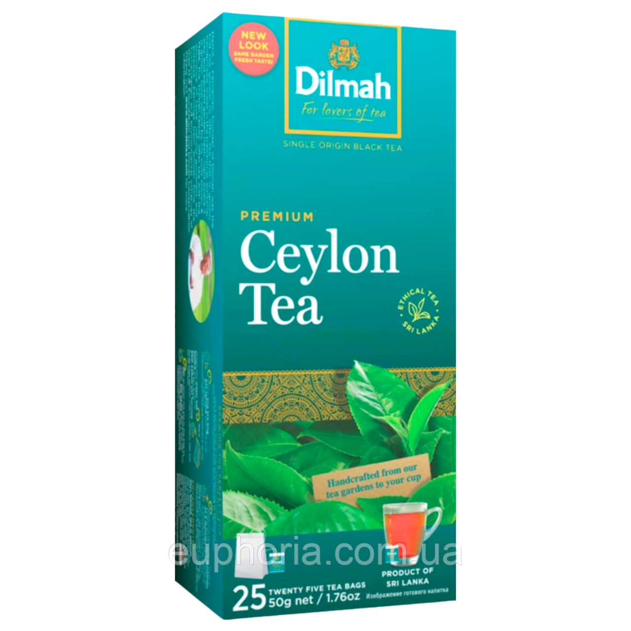 Чай чорний Dilmah Premium Ceylon Tea 25 x 2 г