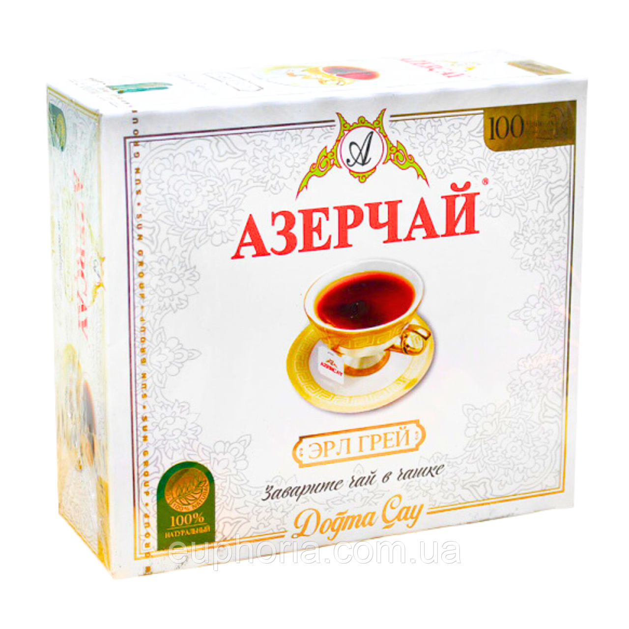 Чай чорний Azerçay Earl Grey Dogma Cay 100 х 2 г пакетований