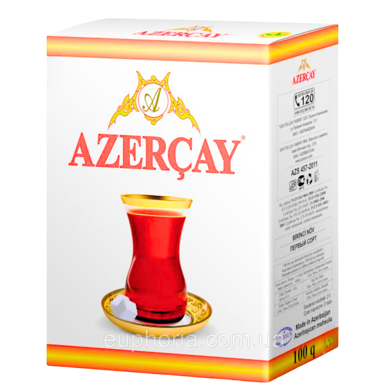 Чай чорний Azerçay Earl Grey Dogma Cay 100 г листовий