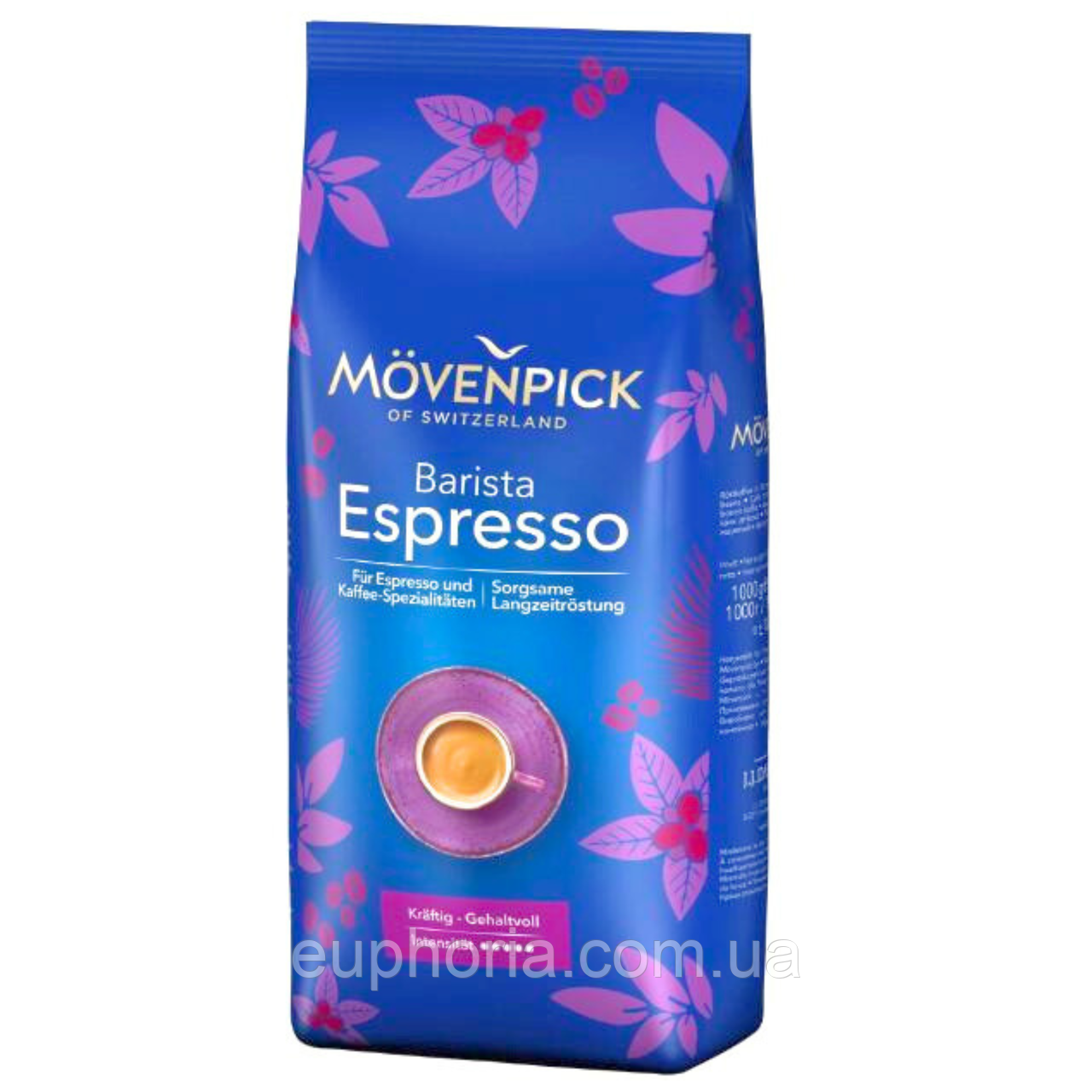 Кава в зернах Movenpick Barista Espresso 1 кг