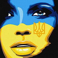 Картина по номерам "Свободная Украина" Идейка KHO4865 40х40 см sm