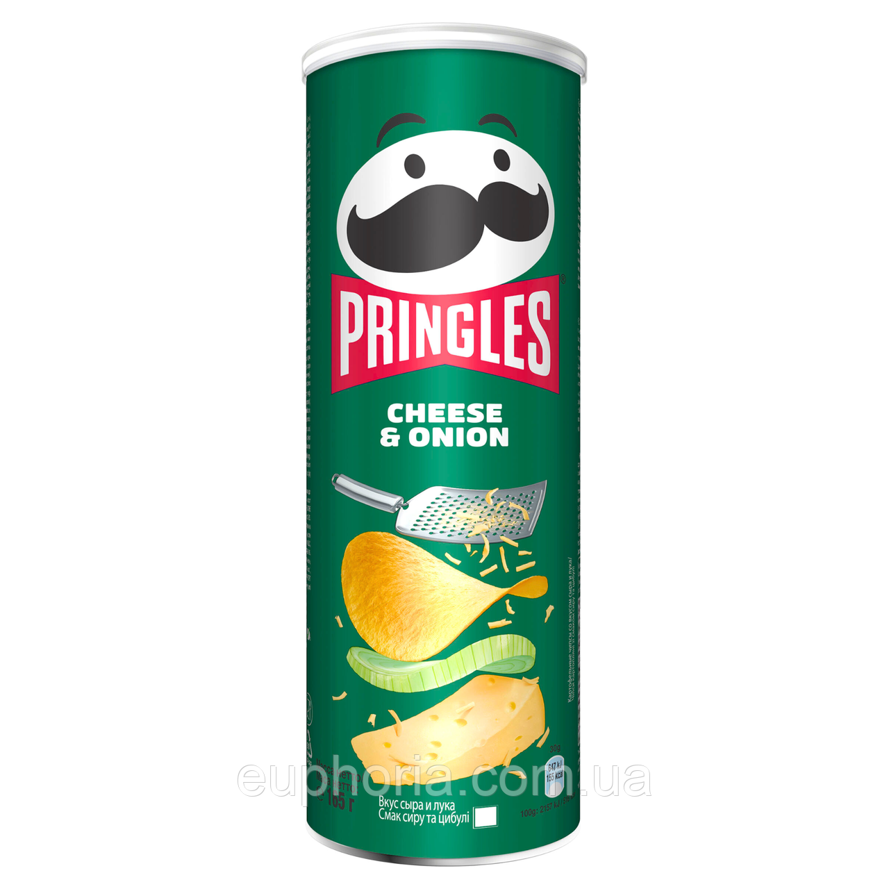 Чипси Pringles Cheese & Onion (Сир та цибуля) 165 г