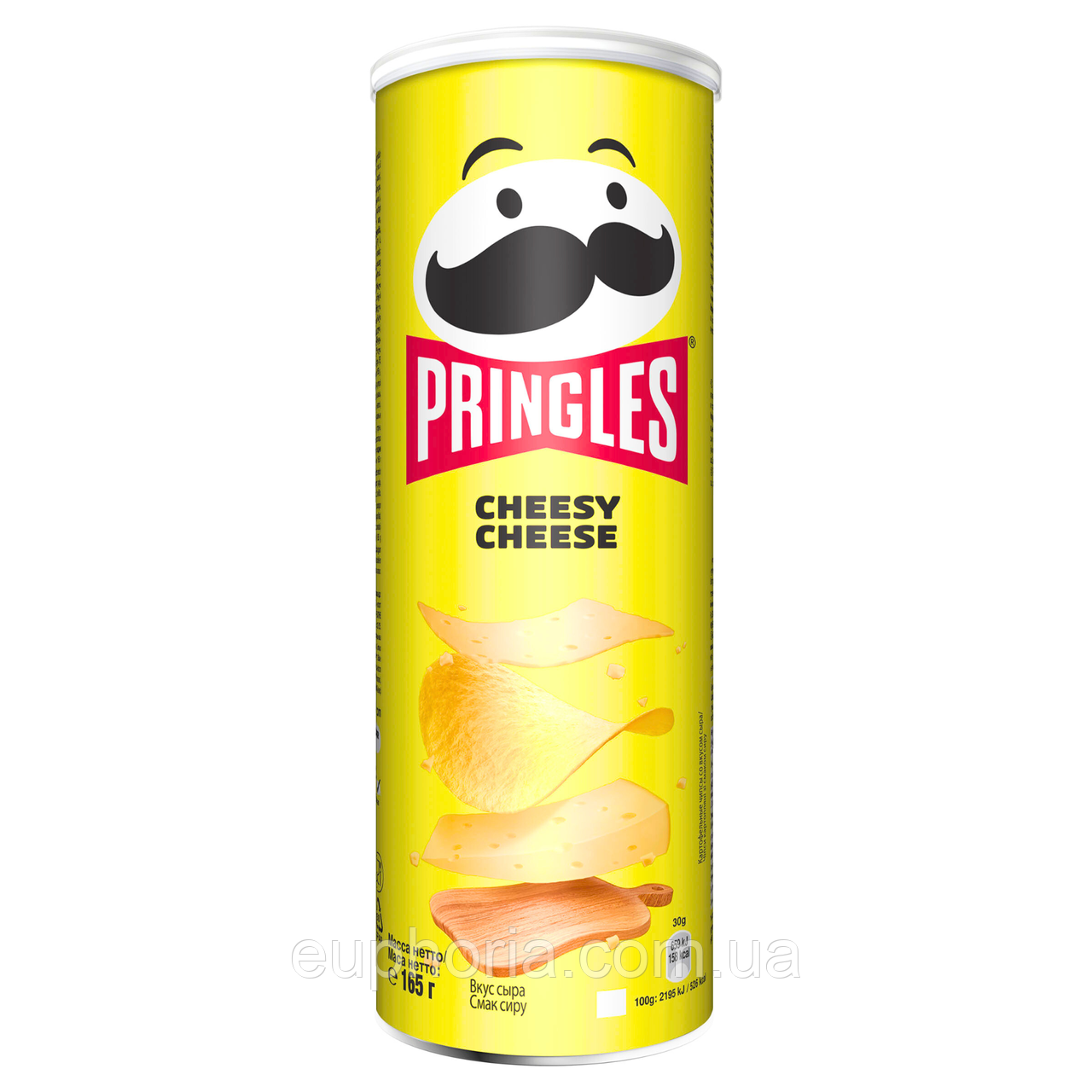 Чипси Pringles Cheesy Cheese (Сир) 165 г