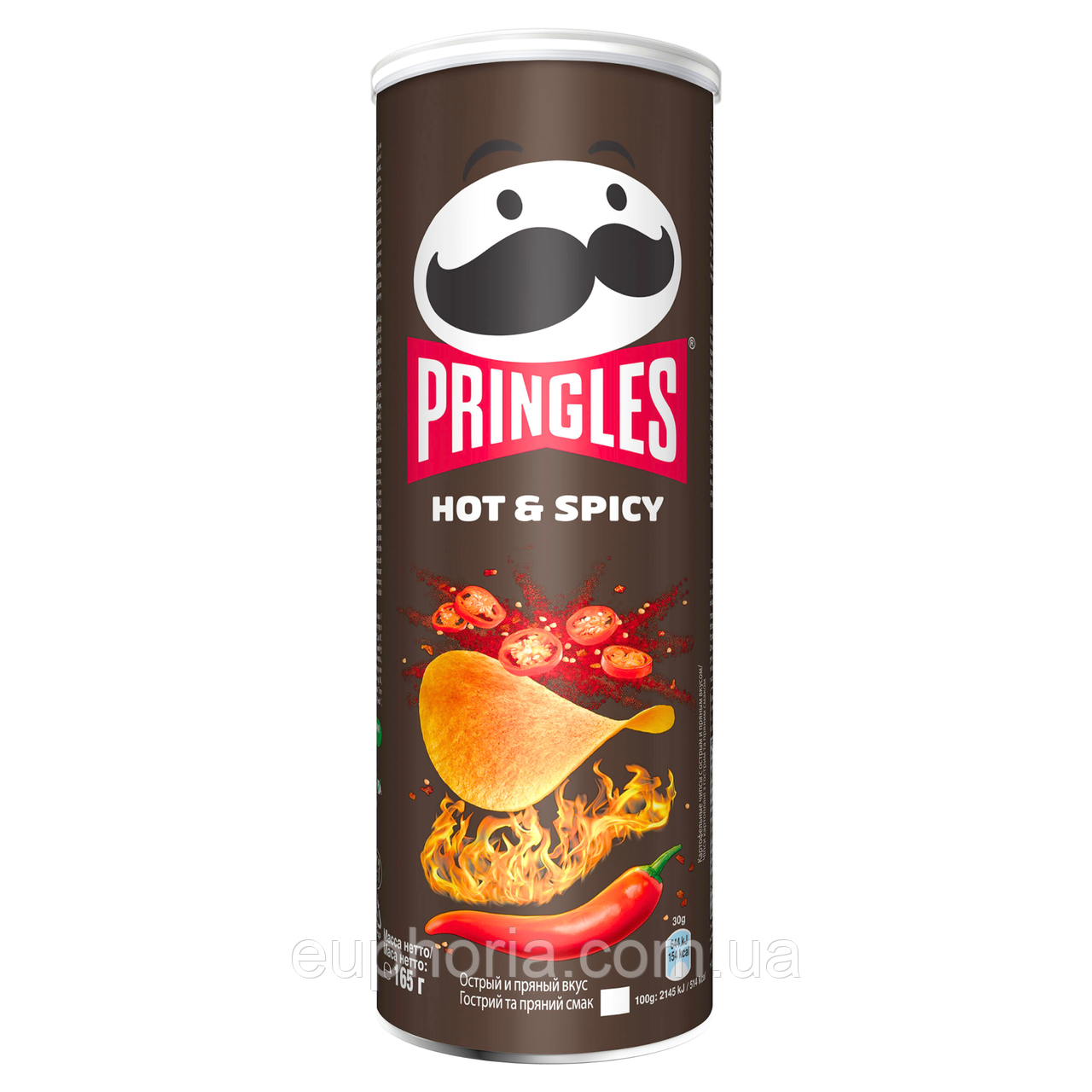 Чипси Pringles Hot & Spicy (Гострі) 165 г