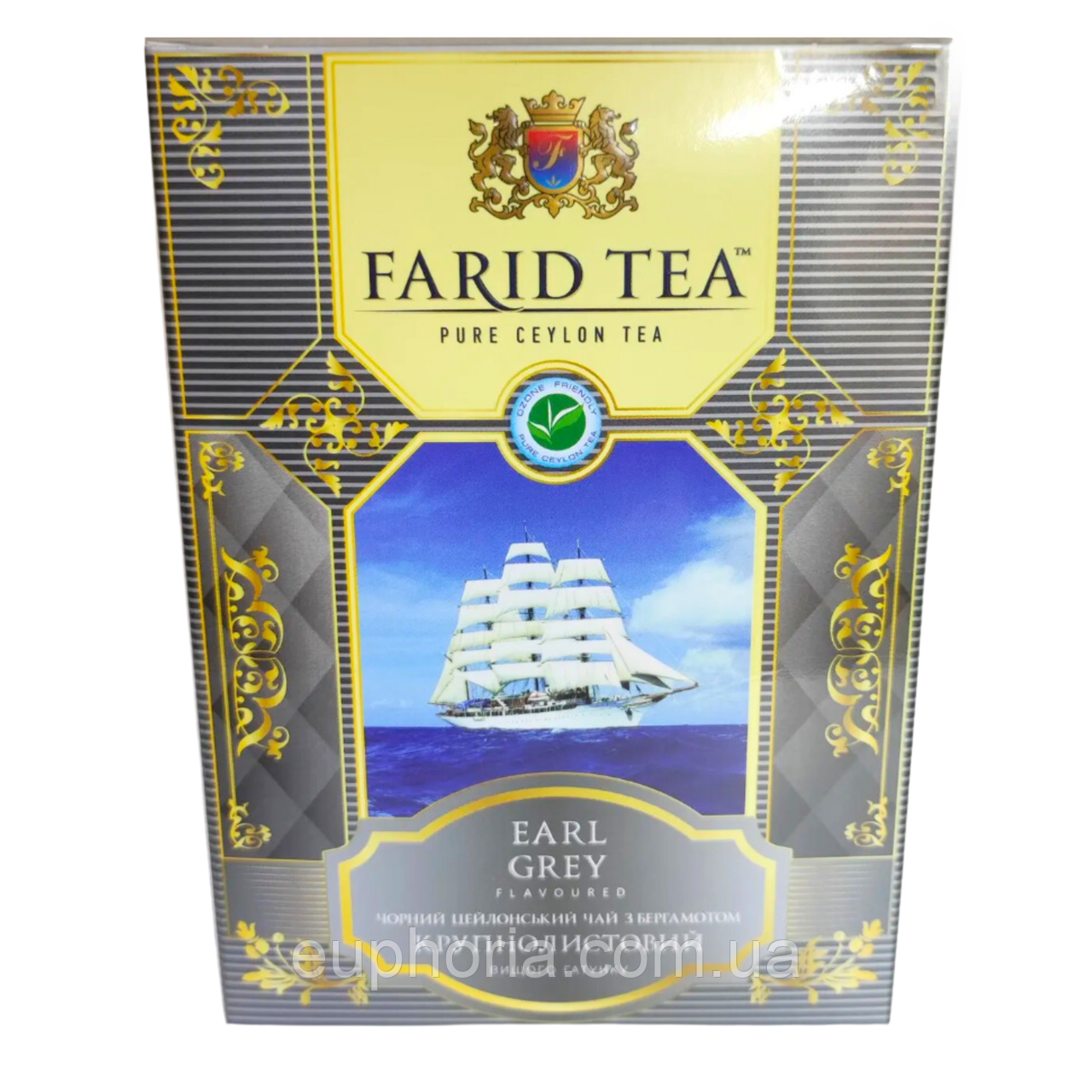 Чай листовий Farid Tea Earl Grey 100 г чорний з бергамотом