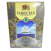 Чай листовий Farid Tea Earl Grey 100 г чорний з бергамотом
