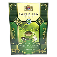 Чай листовий Farid Tea Green Tea with Soursop 100 г зелений