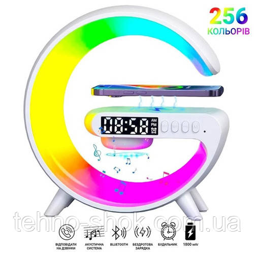 Настільна смарт лампа-нічник G-Smart Light G63 RGB з бездротовою зарядкою та Bluetooth колонкою