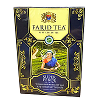 Чай листовий Farid Tea Super Pekoe Flavoured 250 г чорний