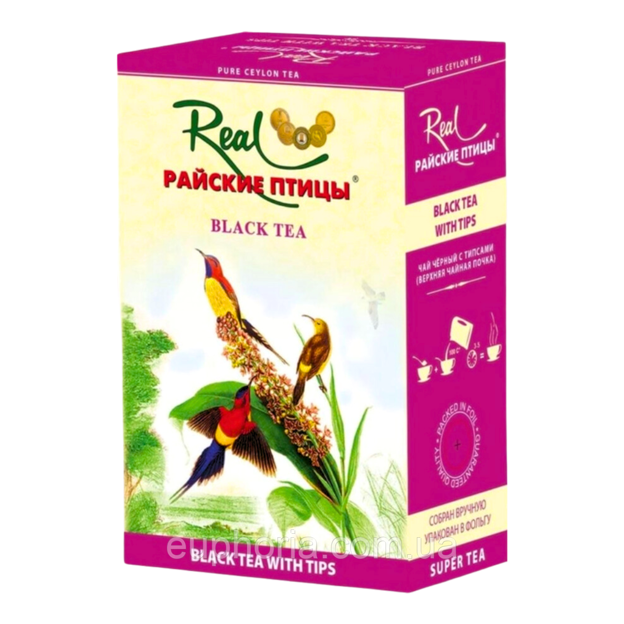 Чай листовий Real Райські птахи Black Tea with tips 100 г чорний