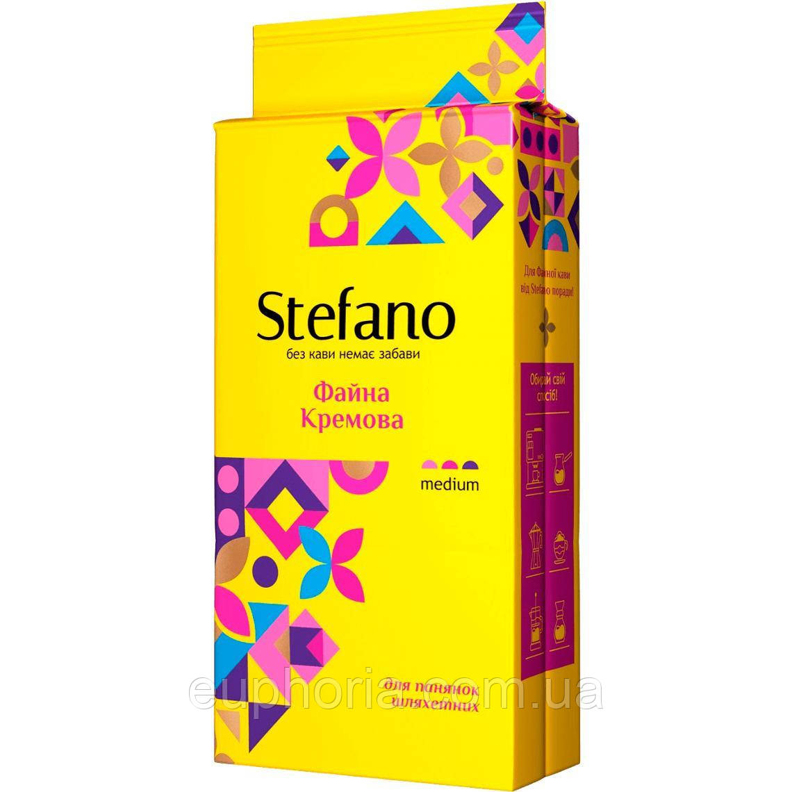 Кава мелена Stefano Файна Кремова 230 г medium