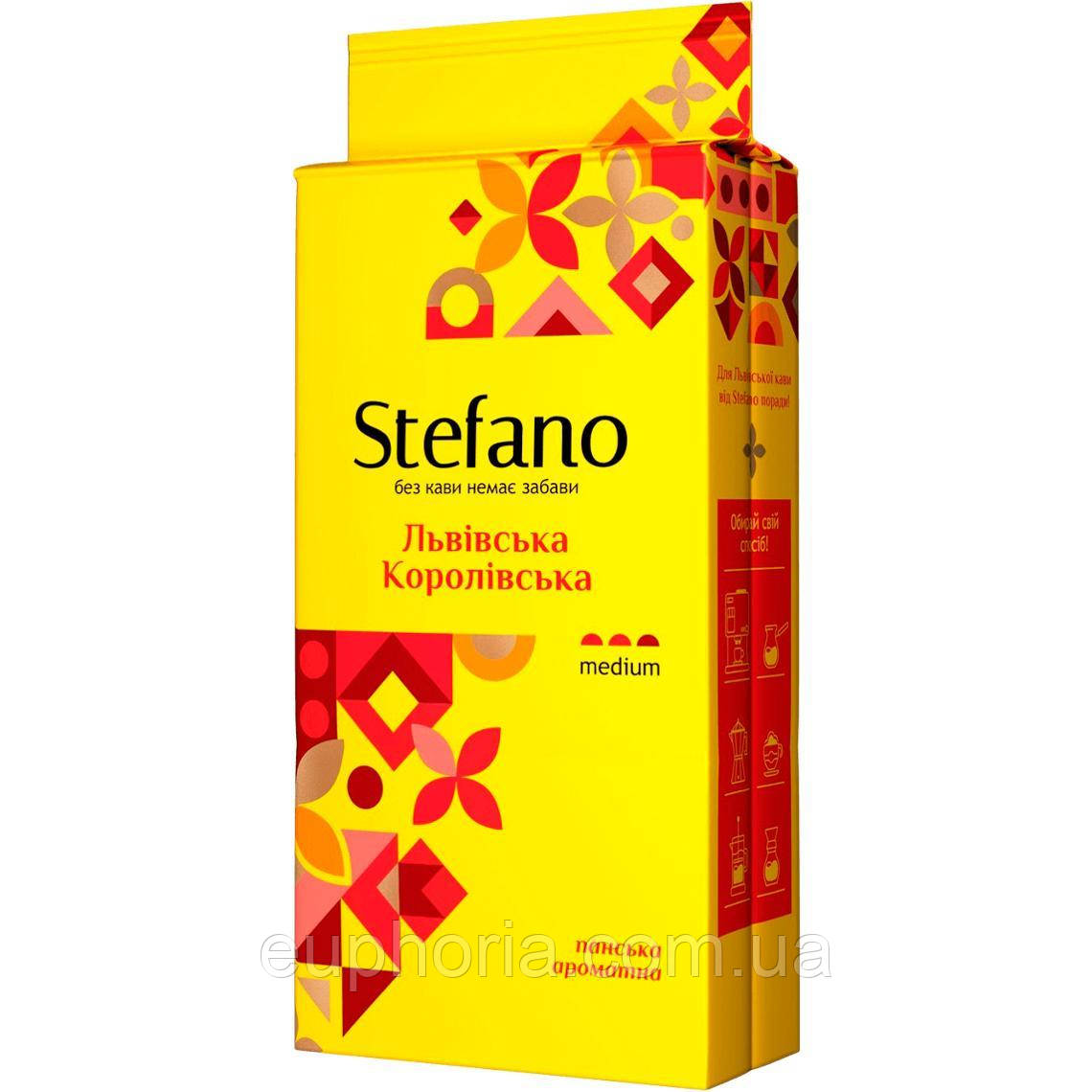 Кава мелена Stefano Львівська Королівська 230 г medium