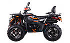 Квадроцикл ATV TGA300F (Sharx 300) Black/Orange, фото 4