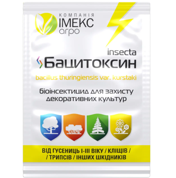 Інсектицид Бацитоксин 10 г, фото 1