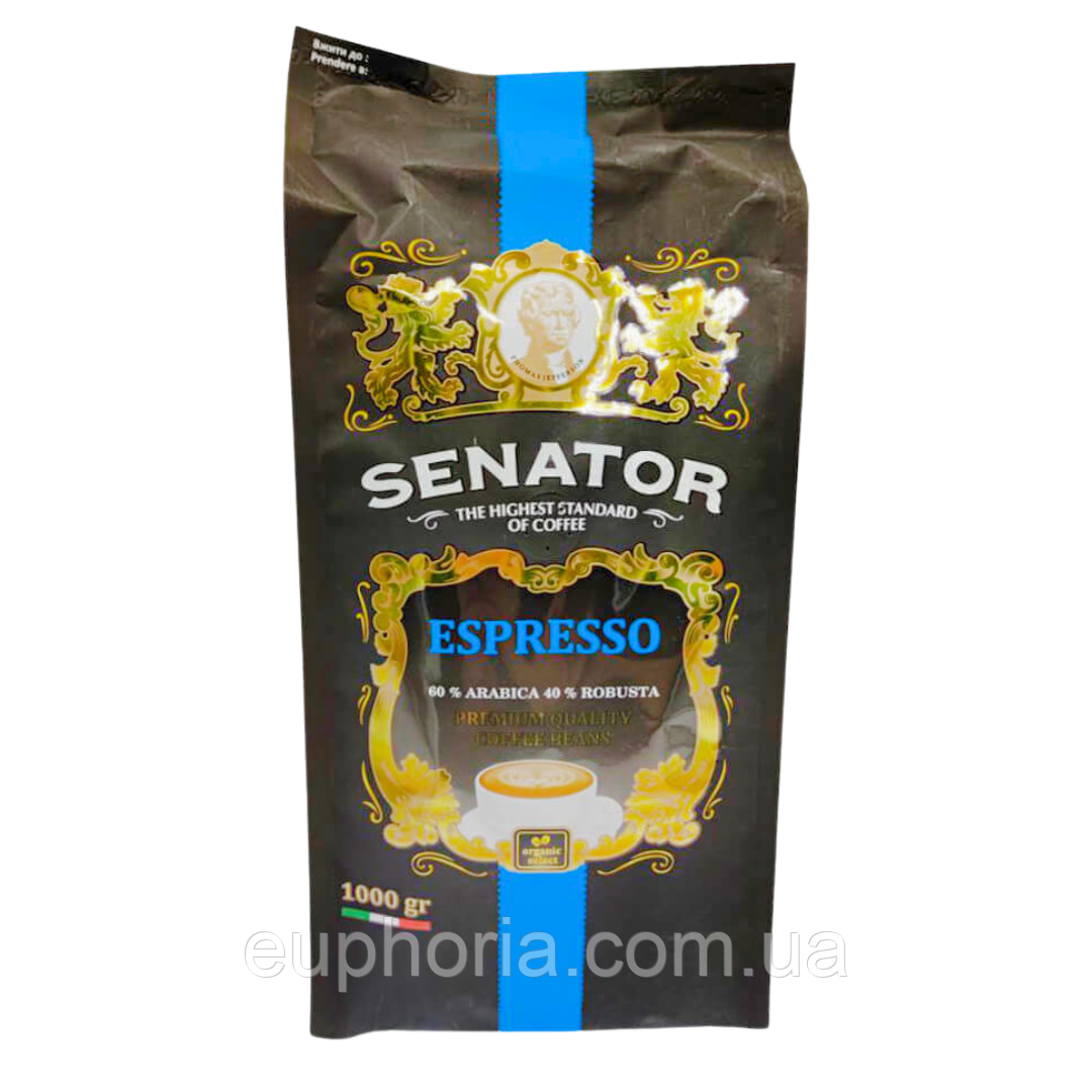 Кава в зернах Senator Espresso 1 кг