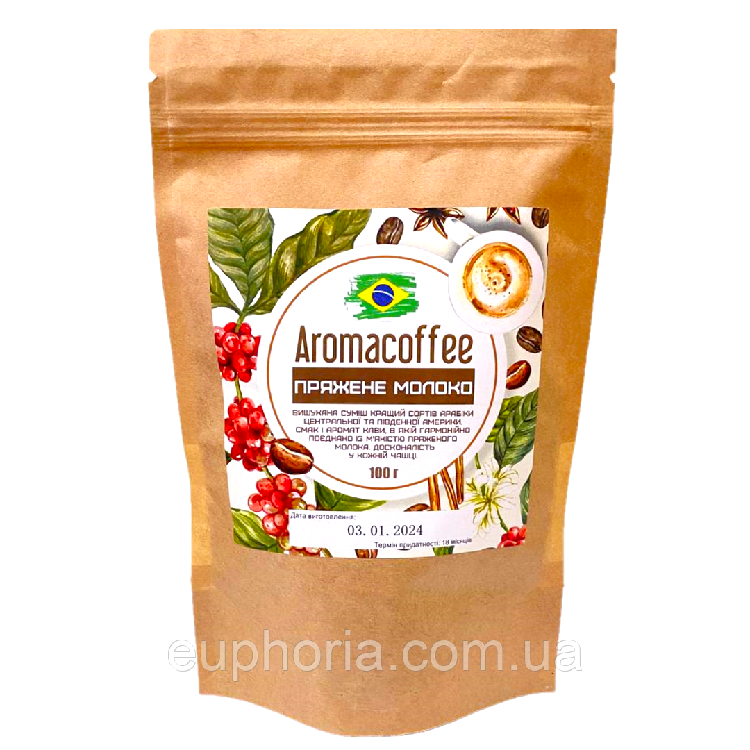 Кава розчинна Aromacoffee Пряжене молоко 100 г ароматизована