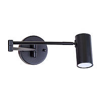 Настенный светильник точечное бра на выдвижной ножке Модерн 7529831-1 BK под лампу GU10 черный