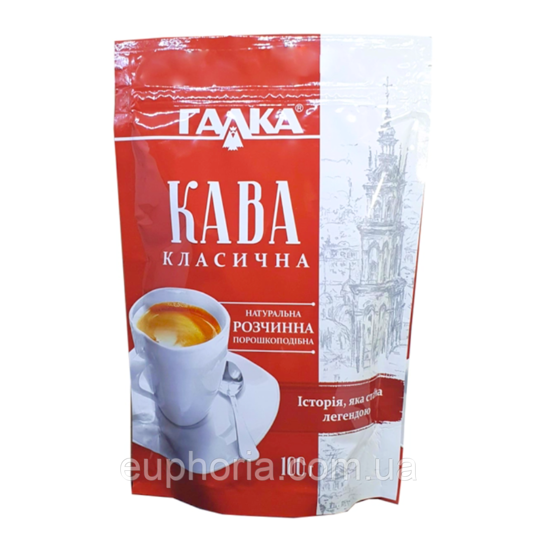 Кава Галка Класична натуральна 100 г