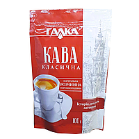 Кофе Галка Классический натуральный 100 г