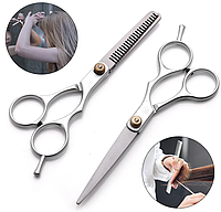 Набор ножниц для стрижки и филировки волос 2 шт. Парикмахерские ножницы