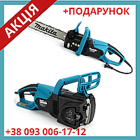 Электропила Makita UC4540A цепная с бесключевой натяжкой цепи шина 40 см 2.2 кВт