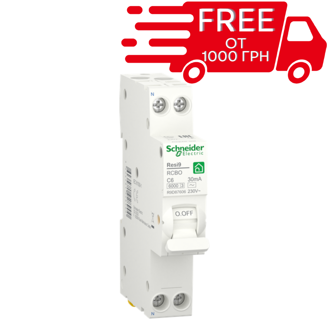 Компактний диф автоматичний вимикач RESI9 6А 30мA 1P+N 6кA крива Тип АС Schneider Electric