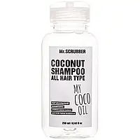 Mr.Scrubber My Coco Oil натуральный шампунь с кокосовым маслом 250 мл