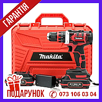 Шуруповерт ударный в кейсе Makita DHP486 RED 36V 6 AH 10мм аккумуляторный шуруповерт макита