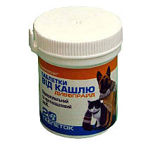 Таблетки Дивопрайд проти кашлю для котів і собак No 20 Дивопрайд