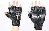 Перчатки для рукопашного боя, кунг-фу, самбо, ММА кожаные BOXER 2020-4