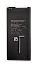Акумулятор EB-BJ805ABE для Samsung A6+/A605/J805 3500mAh