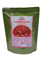 Борщ "Український" з куркою, ПАК 500 гр.