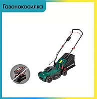 Новинка! Газонокосилка аккумуляторная PARKSIDE® 20V PRMA 20-Li A1 (Газонокосилки самоходные)